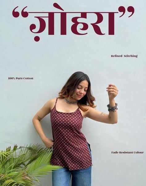 SLEEVLESS SHORT KURTHI